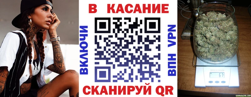 Сколько стоит Чулым Бошки Шишки  АМФ  ГАШ  МЕТАМФЕТАМИН  Меф мяу мяу 