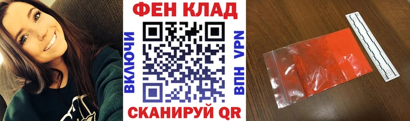Амфетамин VHQ  Чулым 