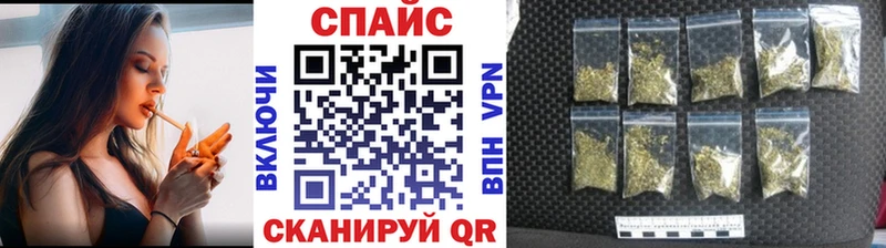 Бутират оксибутират  Чулым 