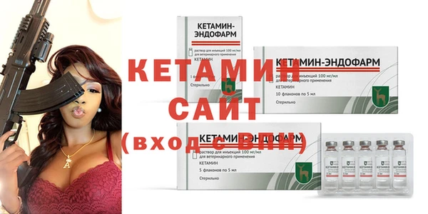 сатива Абдулино
