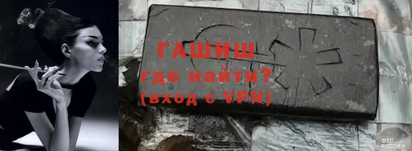 амф Абаза