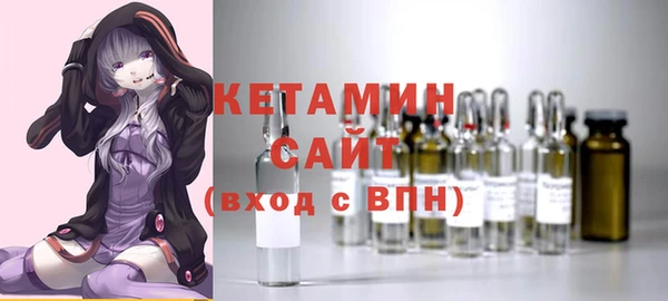 сатива Абдулино