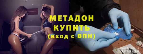 круглые Дмитровск