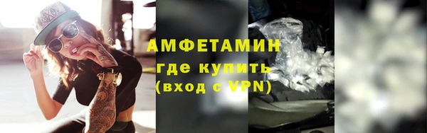 наркотики Дмитров