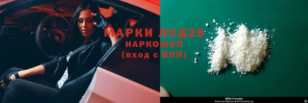 jwh Абинск