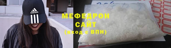 jwh Абинск