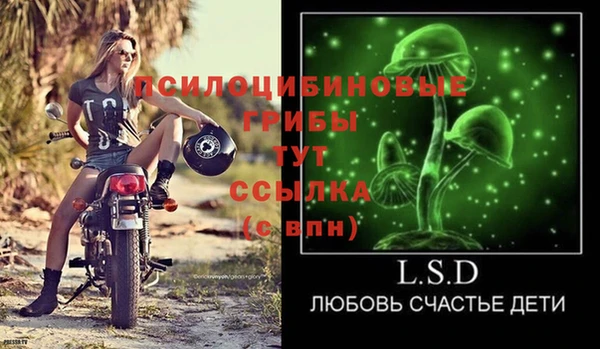 jwh Абинск