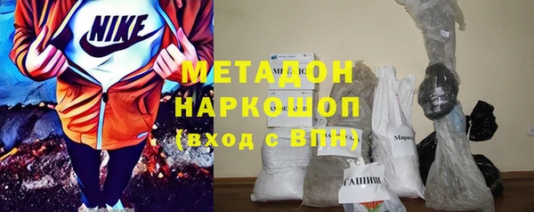 амф Абаза