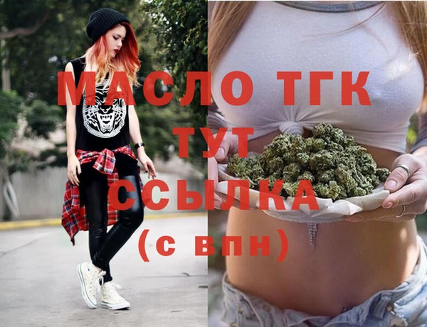 jwh Абинск